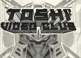 Toshi Video Club игра на деньги от Hacksaw Gaming